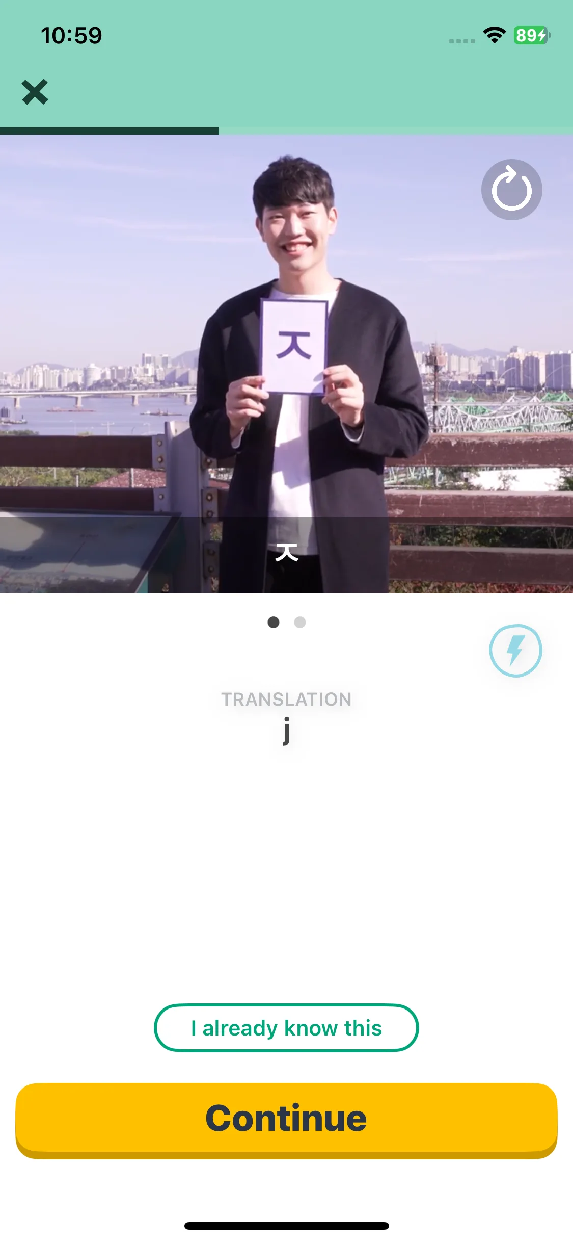 Test Image 14